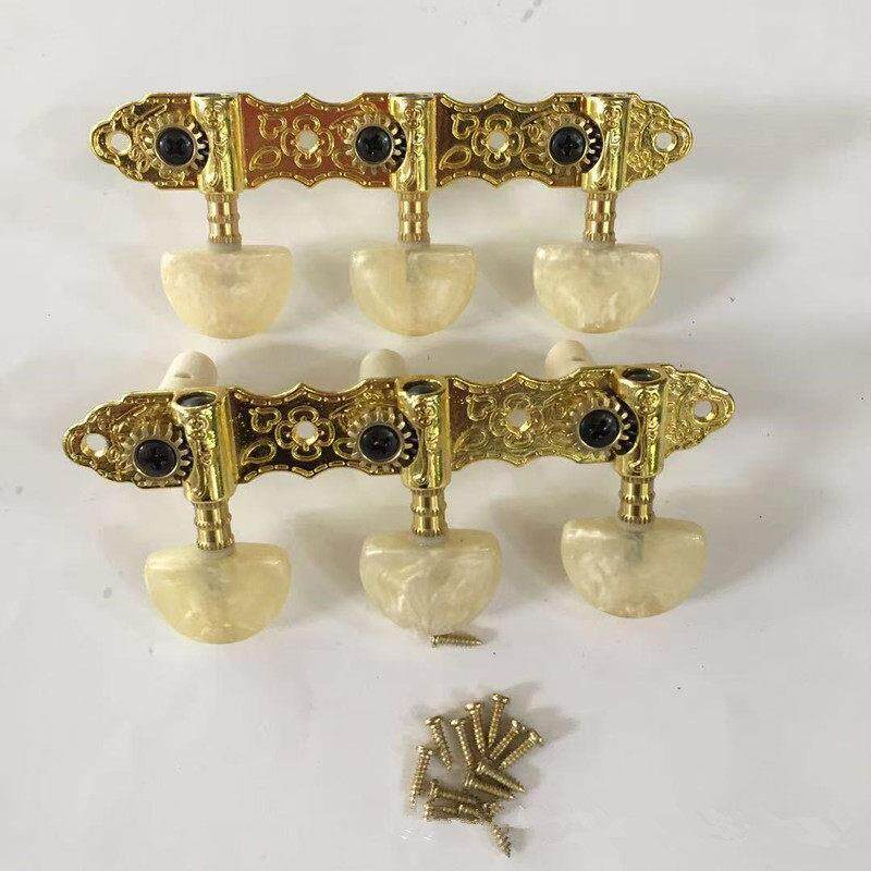 古典吉他弦钮扭木吉它三联琴通用型弦钮弦准轴旋钮配件大全上弦器