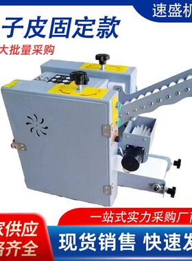 厂家仿手工包子水饺擀皮机商用全自动压皮机器小型家用饺子皮机