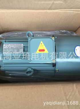 IFGEJ-50-0.75-2刹车电机 Motor