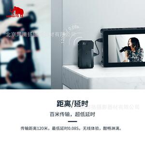 MOMA猛玛小玛300PRO相机无线图传高清1080P猛犸300+支持手机平板