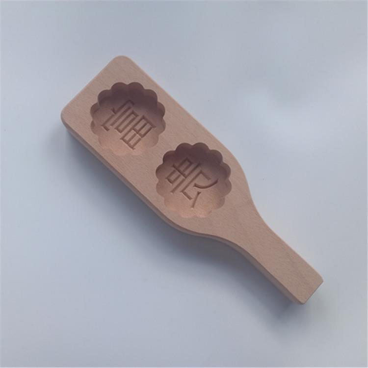 木质木制面食模具月饼模具年糕模具绿豆糕模具南瓜饼模具带柄双孔