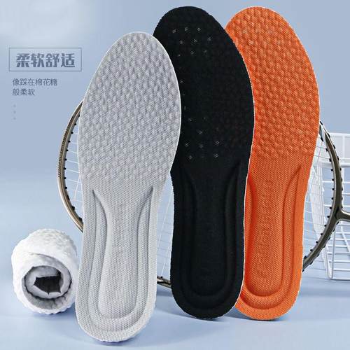 boost爆米花鞋垫鞋垫男女增高垫