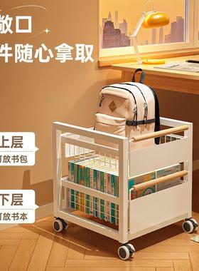 铁艺书包置物p架落书架地可移带轮书桌下动小推车书FYN本架钢制收
