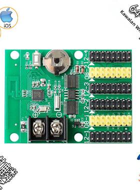RHX8-32WU1024 64WU3200 LED显示屏控制卡单双色门头条屏单元板