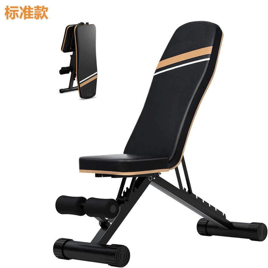凳健身折叠健身器材 辅助家用 男女哑铃椅健身器材仰卧起坐