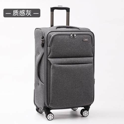 正品李箱行60寸超大向容量50寸拉杆箱女万轮4男旅行密码箱208结实