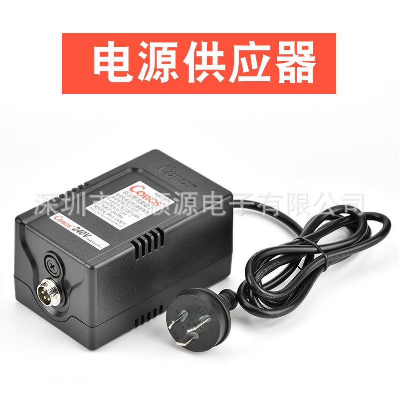 技友RE-4500电动螺丝刀RE-4800电动螺丝刀技友电批电源