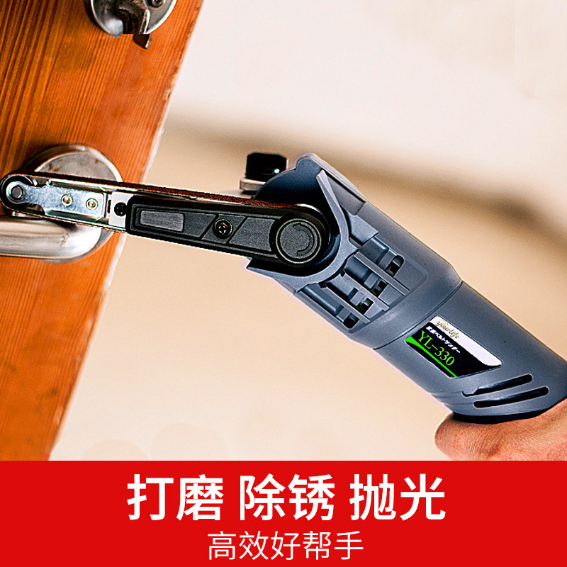 优乐芙砂带机沙带磨光抛光打磨机小型木工diy微型迷你砂光机,机械设备,砂磨机,淘宝优惠券,粉丝福利购,淘宝优惠卷