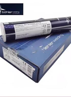 奥地利伯乐BOHLERFOXSAS2-A/E308L-15不锈钢电焊条