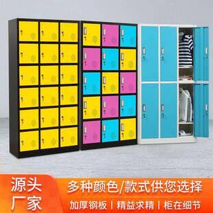 钢制宽边彩色员工更衣柜浴室带锁储物柜子存包柜健身房铁皮衣柜子
