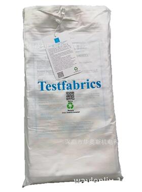 伴洗布1号加重伴洗布100%棉I号陪洗布Type-1Cotton陪洗布