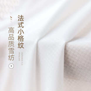 布2021年新款 纱帘白纱窗帘纱幔客厅飘窗卧室纱遮阳挂钩式 白色窗纱
