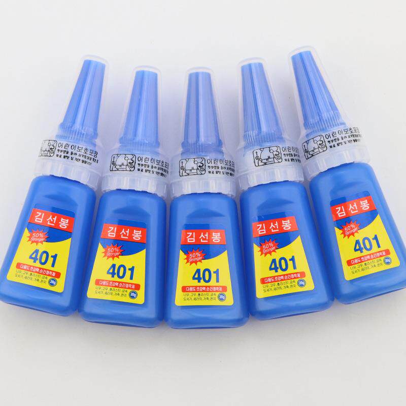 401透明速干胶韩版胶水饰品diy手工材料美甲金属塑料多功能万能胶