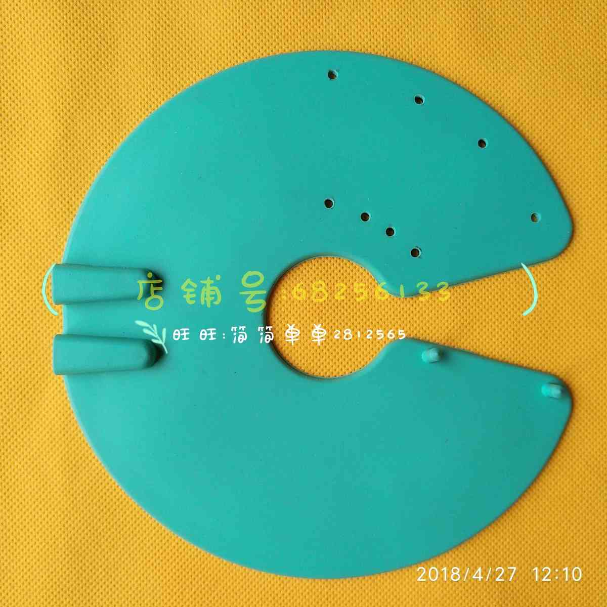 乳腺電極片一對華貝HB-2000金萊特中微澤產(chǎn)后康復(fù)儀綠色