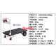 cart 103平板车充电式 power电动手推车电动hg