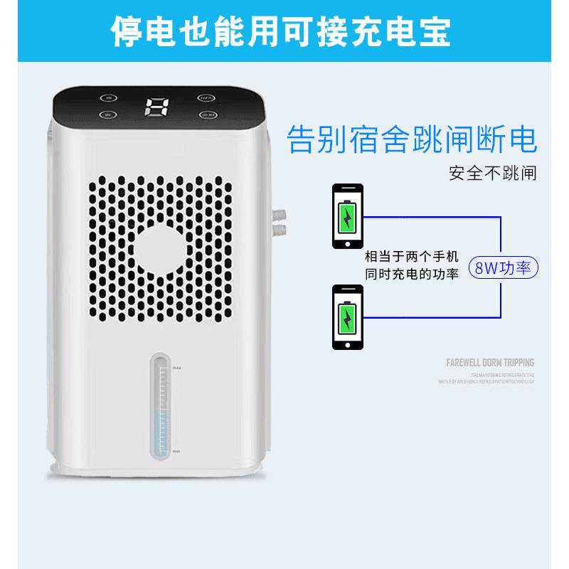 水冷床垫水环制冷冰垫学生冰垫LM-SL406人宿舍循降单温凉神器户外