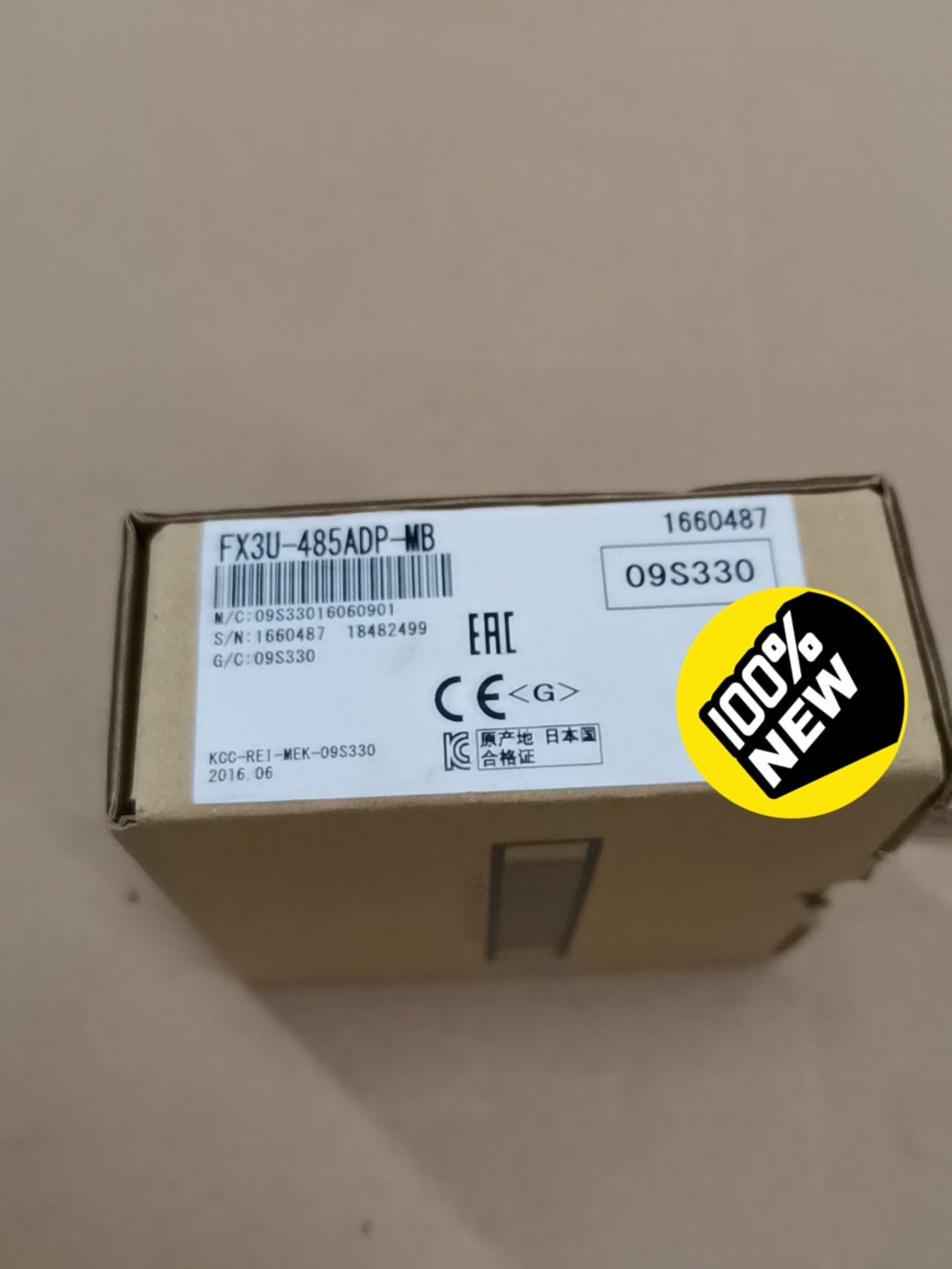 三菱模块FX3U-485ADP-MB全新原装正品，编码一致