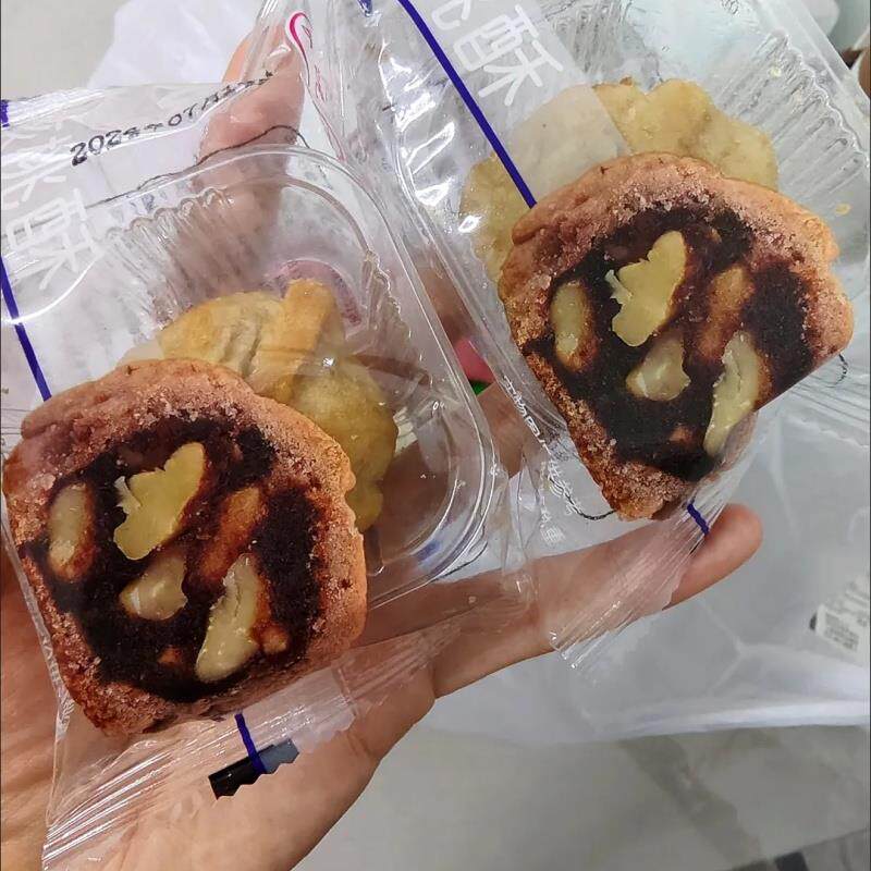 正宗老式核桃酥红枣泥经典手工宫廷糕点美味零食下午茶独立包装