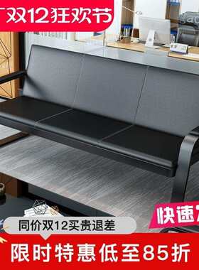 办公沙发茶几办公室商用普通沙发便宜商务简易沙发接待室沙发组合