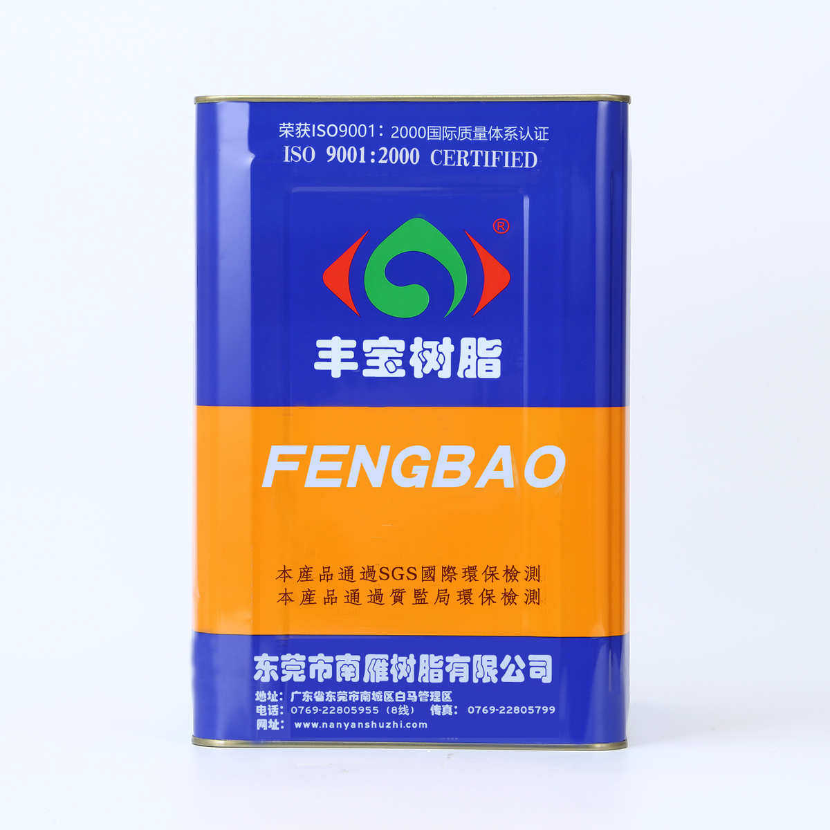 供应PU胶水 粘性强不黄变 味轻 聚氨脂透明PU胶皮革胶粘剂99A