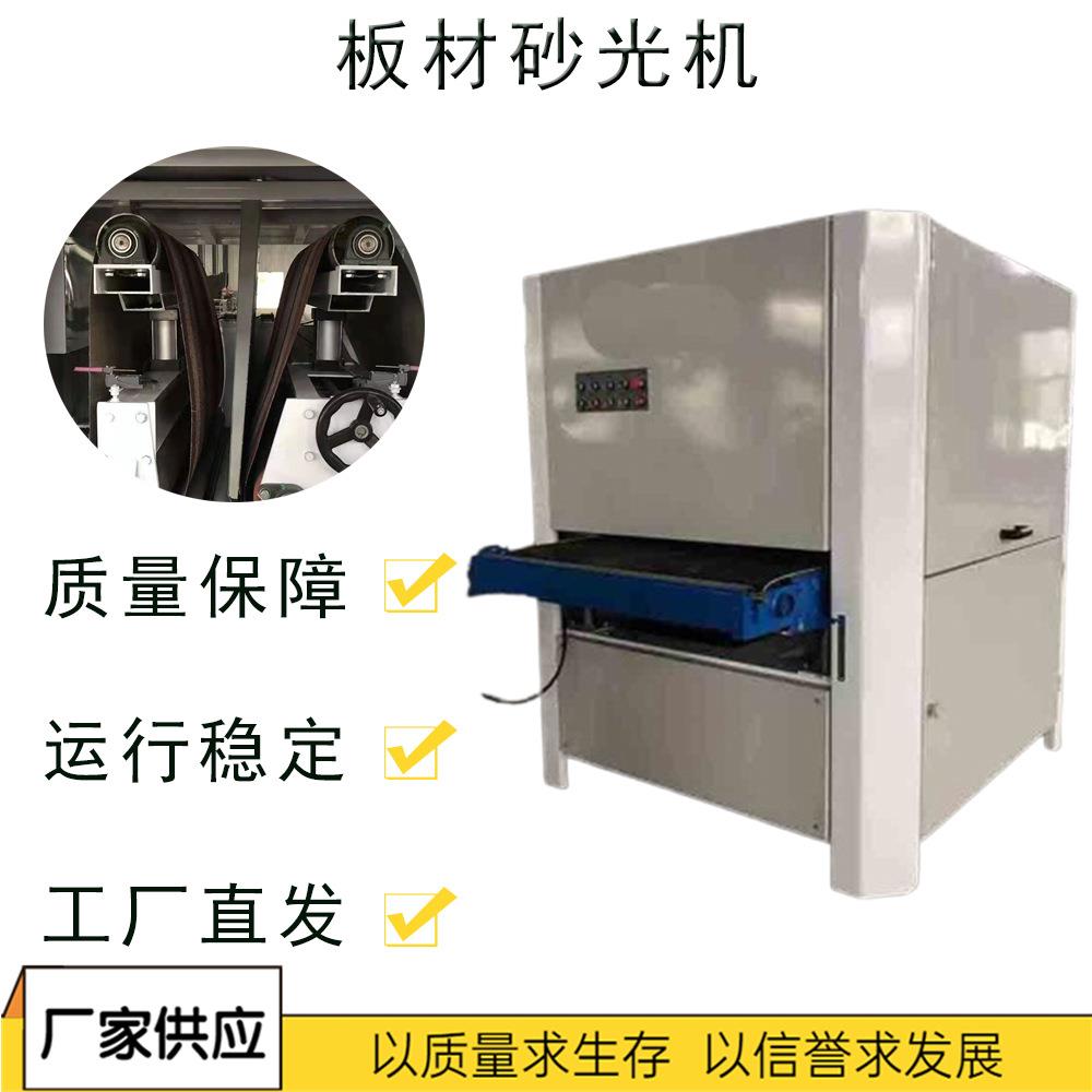 五金工件平面砂光机 智能数控重型砂光设备 台式平板油漆砂光机