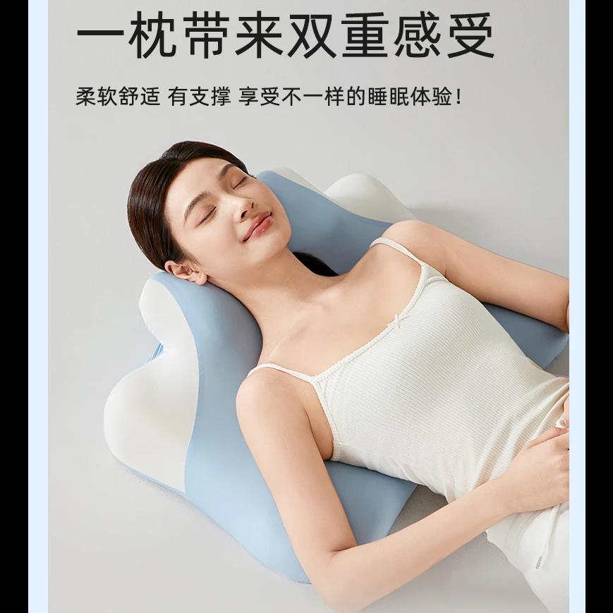多功能记忆棉枕头床上趴睡枕可仰卧俯卧用于阅读玩枕头QQ