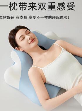多功能记忆棉枕头床上趴睡枕可仰卧俯卧用于阅读玩枕头QQ