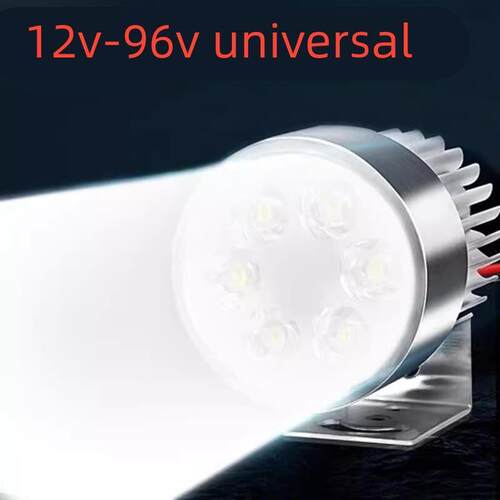 电动车灯超亮led大灯超亮前大灯射灯12V48V60V72V改装摩托车外置