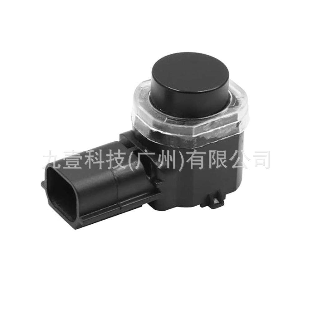 适用福特锐界15 福克斯15 金牛座 倒车雷达 F1CT15K859AAXWAA