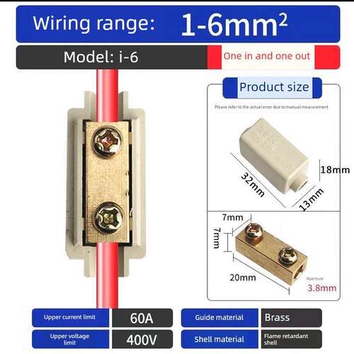 Wire Connector 2.5-16 Square Meters High-Power Quick Termina