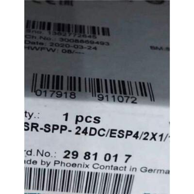 菲尼克斯继电器 PSR-SPP-24DC/ESP4/2X1/1X2 2981017