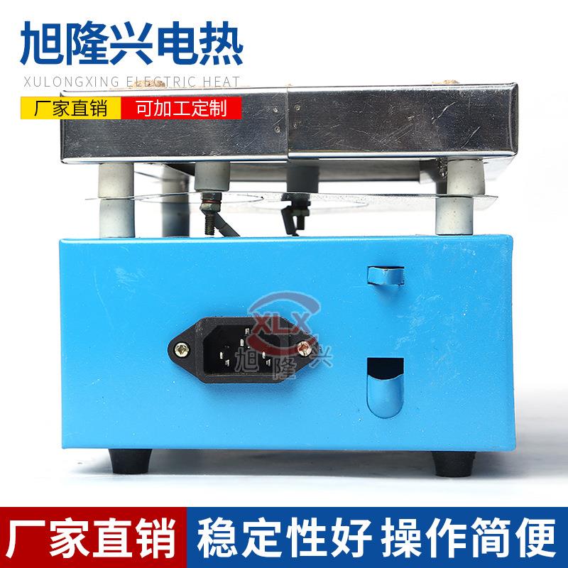 工业实验可调电子万用电炉单联电炉220V/2Kw 耐温电子万用炉