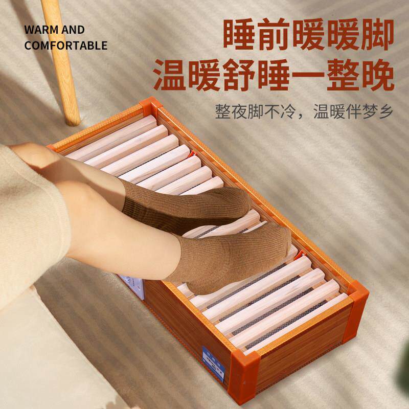 实木取暖器暖脚控器家SY350系烤火炉电火箱智能温用省能电节烘衣