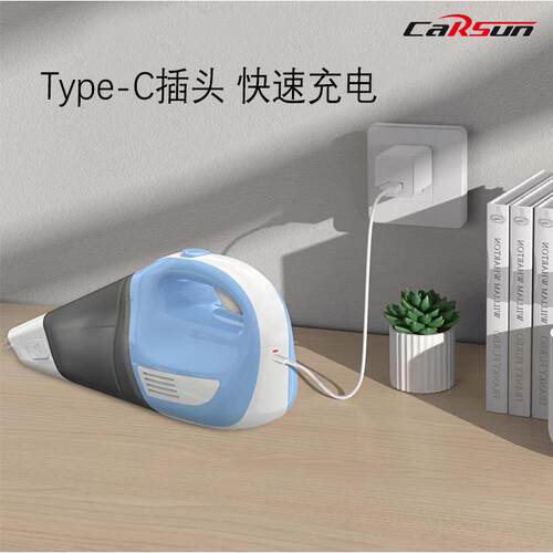 新款车吸尘WQU器家车两用手携式载超强吸力便吸尘器无线充电大功