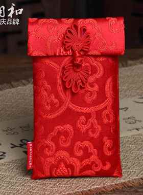 宝宝红包封生子万元新生儿出生见面礼百日宴满月回礼周岁生日月子