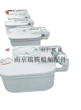 快速启闭水密舱口盖 /842-2000