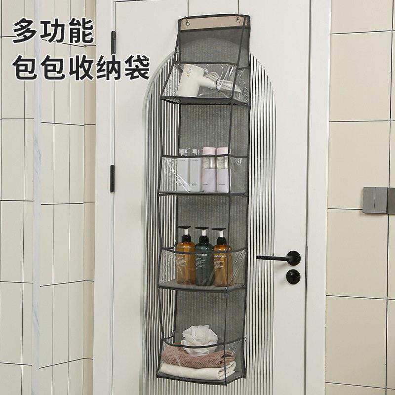 跨境新款家用多功能门后挂袋壁挂式分层整理浴室挂袋