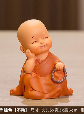 工艺品办公室装饰品创意装饰摆件