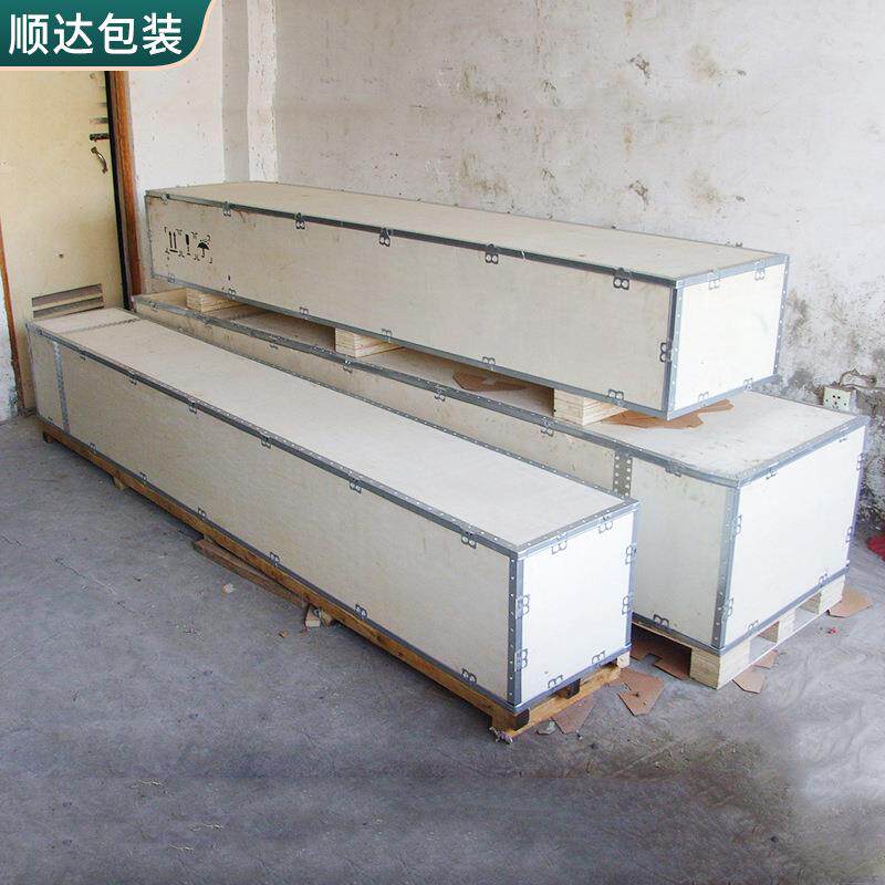 山物流周转木箱运输钢带箱装大木箱出口东免熏拼蒸钢带卡扣质可拆