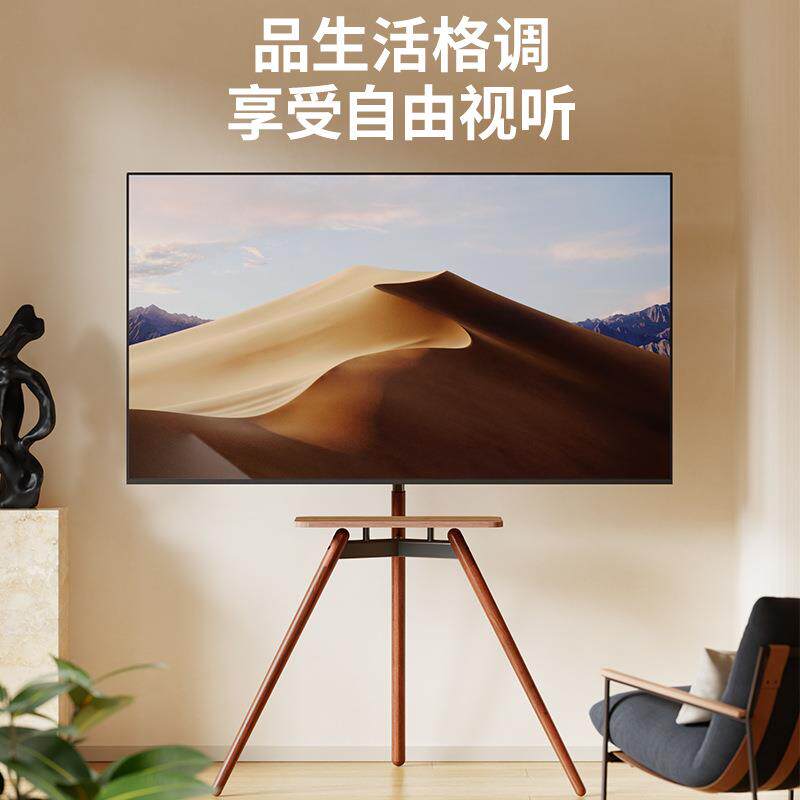 可移动电视柜支架落地式储物实木中古风客厅卧室显示器电视机挂架