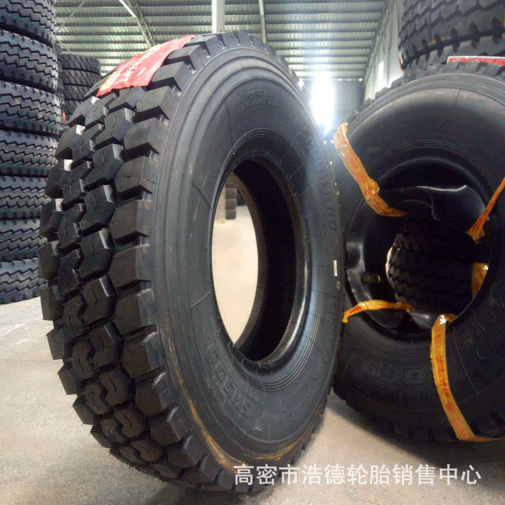 自卸车钢丝轮胎1200R20 1100R20货车卡车矿山驱动轮胎 渣土车轮胎
