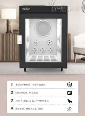 全自动 宠物宠物静音智能箱宠物店烘干pettime用烘干机时间专业
