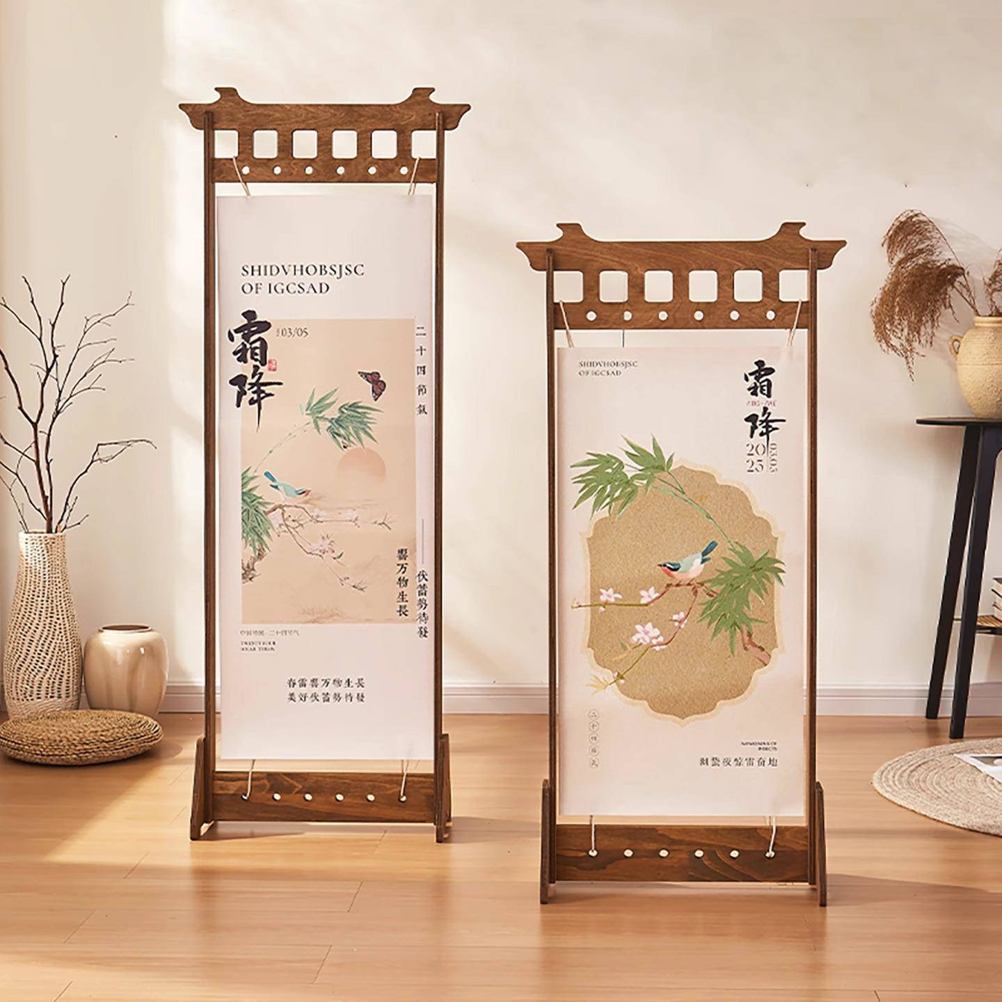 海报立牌展示架立式新中式广告牌宝门型户外易拉宝落地式宣传展板