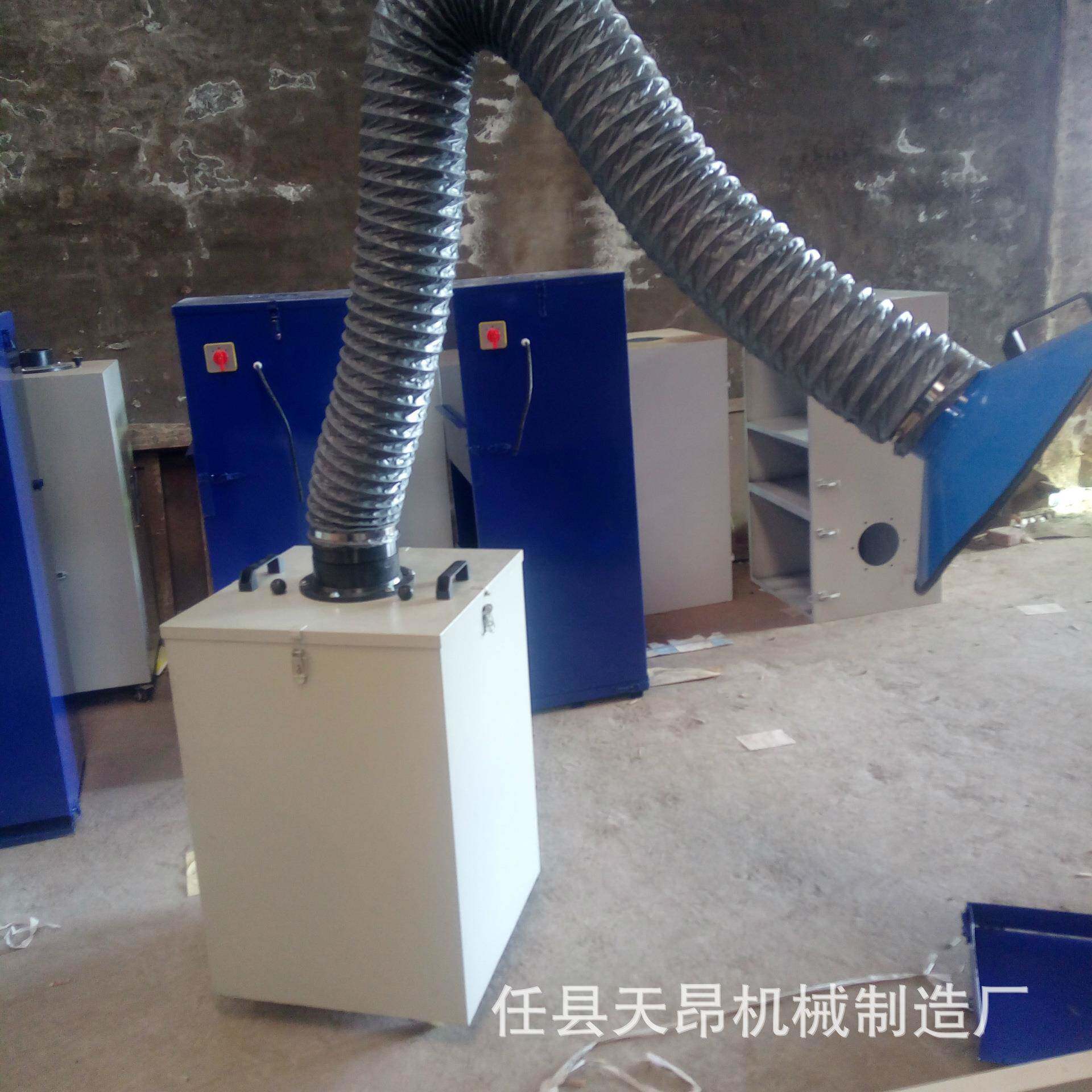 工业车间焊烟净化除尘设备移动式烟雾净化器焊接旱烟净化器