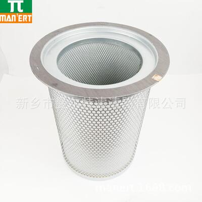 供应OS5073配件适用压缩机油气分离器空压机维修保养过滤材料