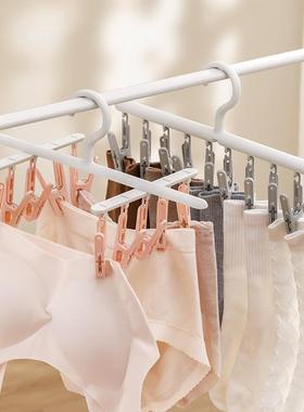 袜子晾晒架多功能宿舍学生家用阳台塑料夹子内衣夹挂袜子晒98411