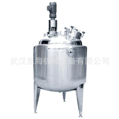武汉显海 食品.化工.机械 冷热缸 电加热冷热缸 混料缸