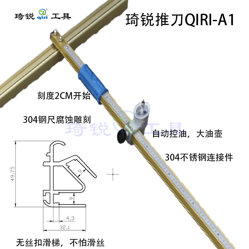 新多功能玻璃刀瓷砖手动玻璃推刀高精度工具家用滚轮式切割刀专用 五金/工具 玻璃刀 原图主图