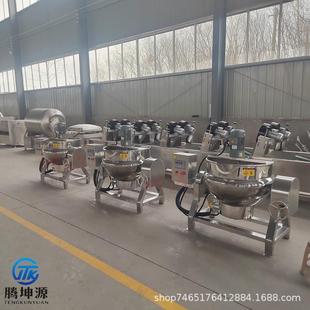 商用熬糖月饼馅料凉粉酱料搅拌夹层锅熟食烧鸡鸭货电加热卤煮锅