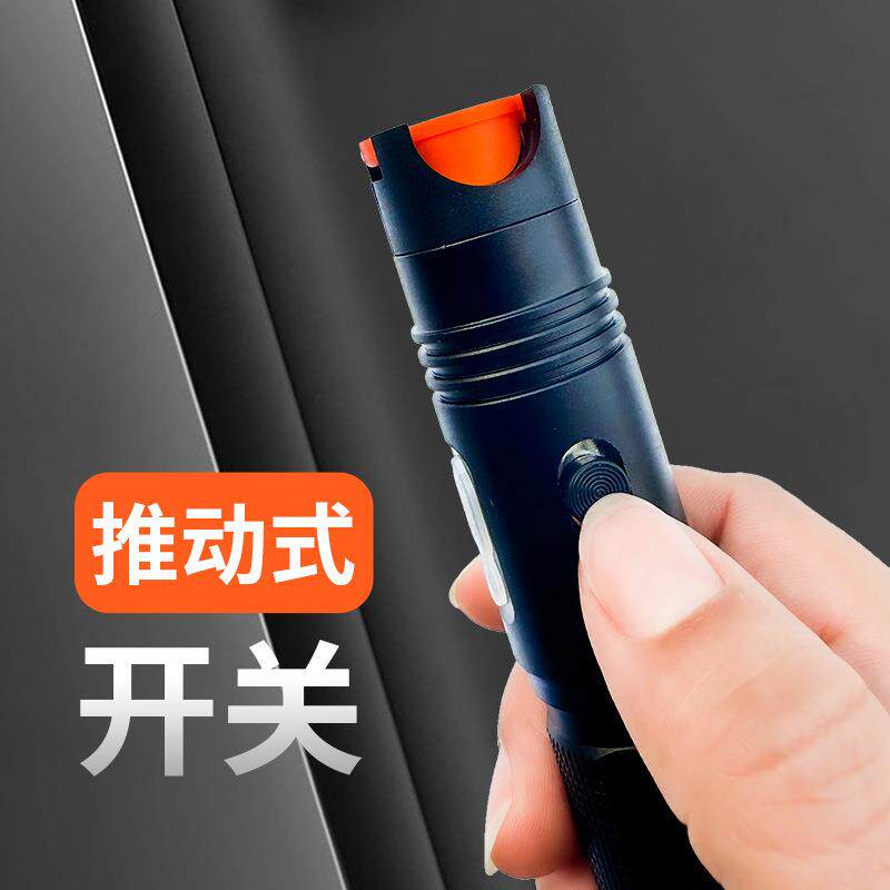 充电红光光纤笔红光源光纤测试笔打光笔30公里检测光红光笔光缆